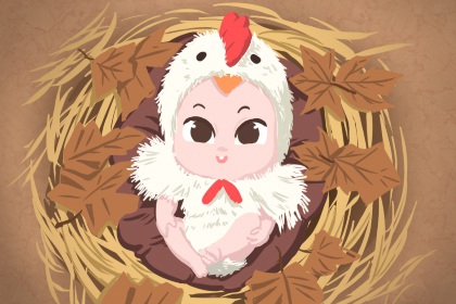 卜易居择吉老黄历|择吉择日|开业择日子