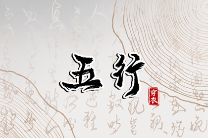 2026年黄历吉日查询|万年历老黄历官方版|万年历老黄历查询