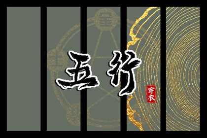 农历在线查询|万年历农历查询表2026年|农历黄历择吉日查询